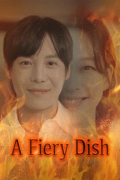 A Fiery Dish