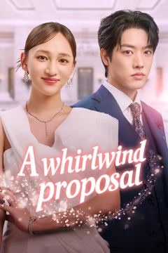 A whirlwind proposal