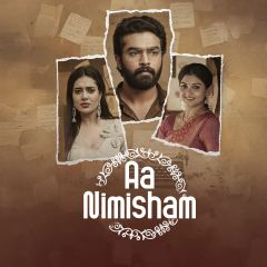 Aa Nimisham
