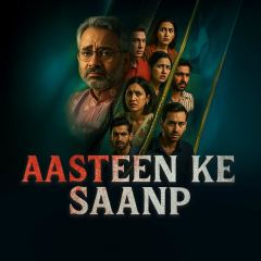 Aasteen Ke Saanp
