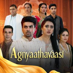 Agnyaathavaasi