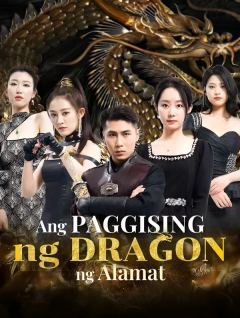 Ang Paggising ng Dragon ng Alamat
