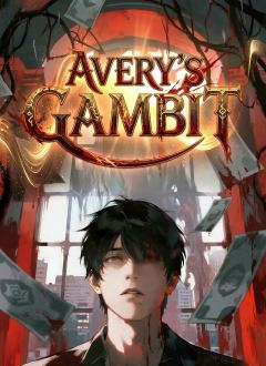 Avery’s Gambit
