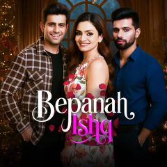 Bepanah Ishq | Kuku TV
