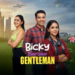 Bicky Ban Gaya Gentleman | Kuku TV