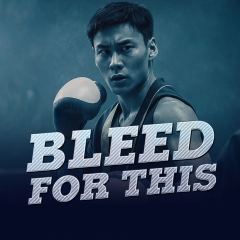 Bleed for this | Kuku TV