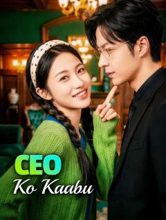 CEO Ko Kaabu