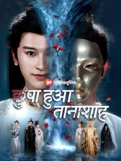 (डबिंग) दुनिया का सबसे बड़ा आवारा