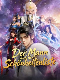 Der Mann auf der Schönheitenliste