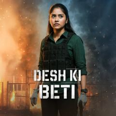 Desh ki Beti | Kuku TV