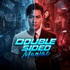 Double Sided Maniac | Kuku TV