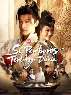(Dubbing) Si Pemboros Tertinggi Dunia 2