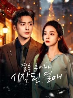 (ëë¹) ê²°í¼ íìì¼ ììë ì´ì