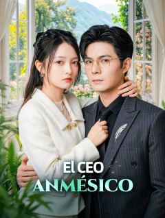 El CEO Anmésico