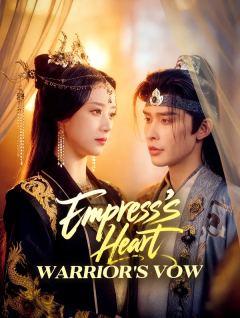 Empress's Heart, Warrior's Vow