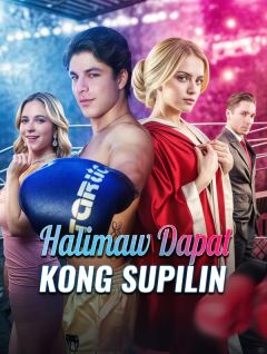 Halimaw Dapat Kong Supilin