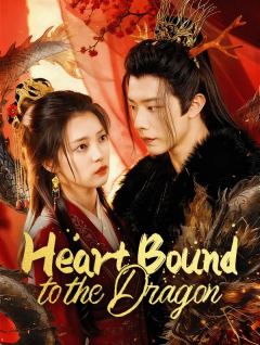 Heart Bound to the Dragon