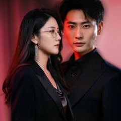 Invincible Bodyguard | Kuku TV