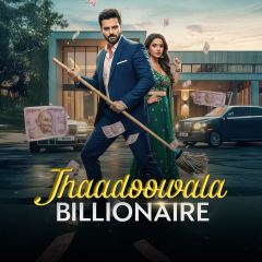 Jhaadoowala Billionaire