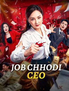 Job Chhodi, CEO