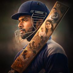 Kadhal Cricket
