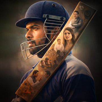 Kadhal Cricket