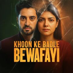 Khoon Ke Badle Bewafayi | Kuku TV