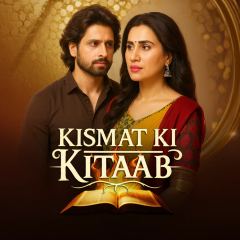 Kismat ki Kitaab | Kuku TV