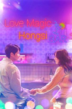 Love Magic Hongsi Bar