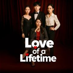 Love of Life Time | Kuku TV