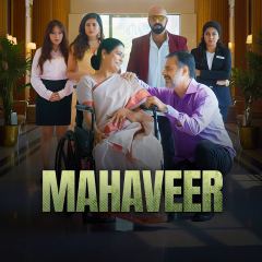 Mahaveer