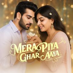 Mera Piya Ghar Aaya | Kuku TV