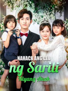Nahack ang CEO ng Sarili Niyang Anak