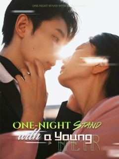 One-night Stand with a Young Heir