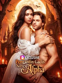 Pengantin Gadis Sang Alpha