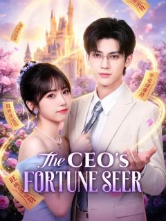 Peramal Sang CEO