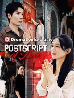 Postscript of Love (DUBBED)