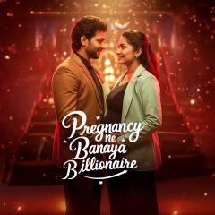 Pregnancy Ne Banaya Billionaire | Kuku TV