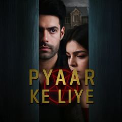 Pyaar Ke Liye