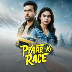 Pyaar Ki Race