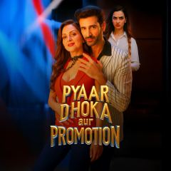 Pyar Dhoka or Promotion | Kuku TV