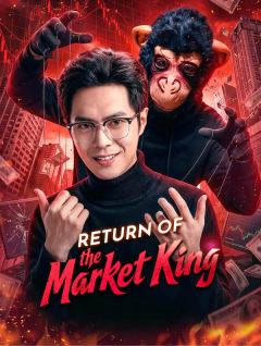 Return of the Market King