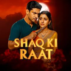 Shaq ki Raat