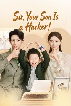 Sir, Your Son Is a Hacker!