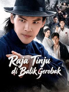 (Sulih suara) Raja Tinju di Balik Gerobak