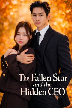The Fallen Star and the Hidden CEO
