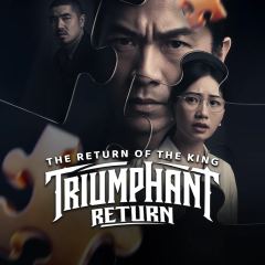 The Return of the King: Triumphant Return | Kuku TV