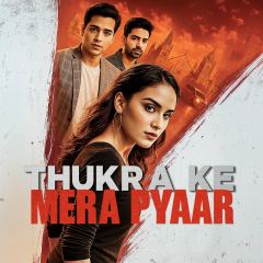 Thukra ke mera pyaar | Kuku TV