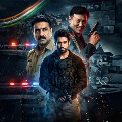 Veergati | Kuku TV